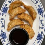 Best 锅贴 Fried Dumpling in Lexington, KY