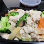 Best 水煮素菜鸡 Steamed Vegetables with Chicken in Lexington, KY
